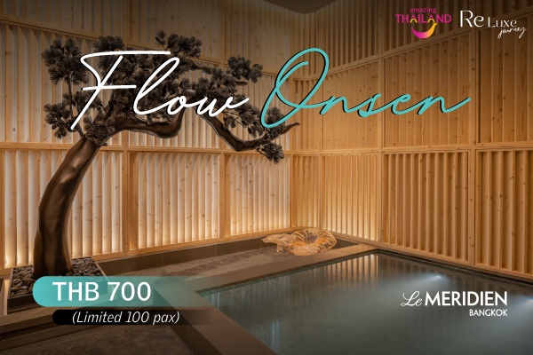 Le Méridien Bangkok